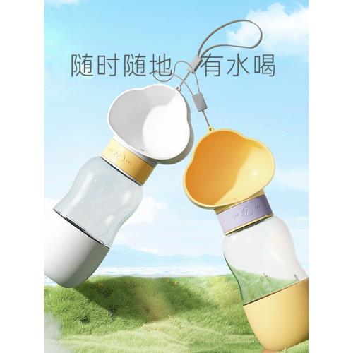 狗狗外出水杯便攜式狗水壺寵物喝水器遛狗隨行杯小狗戶外飲水用品