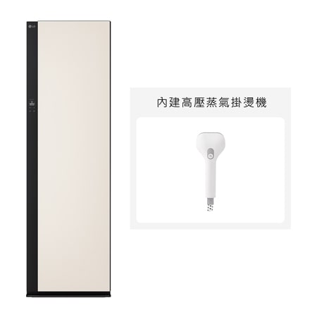 五件組 Styler® Objet Collection 蒸氣電子衣櫥第二代｜雪霧白｜手持蒸氣掛燙機款  - R723SB