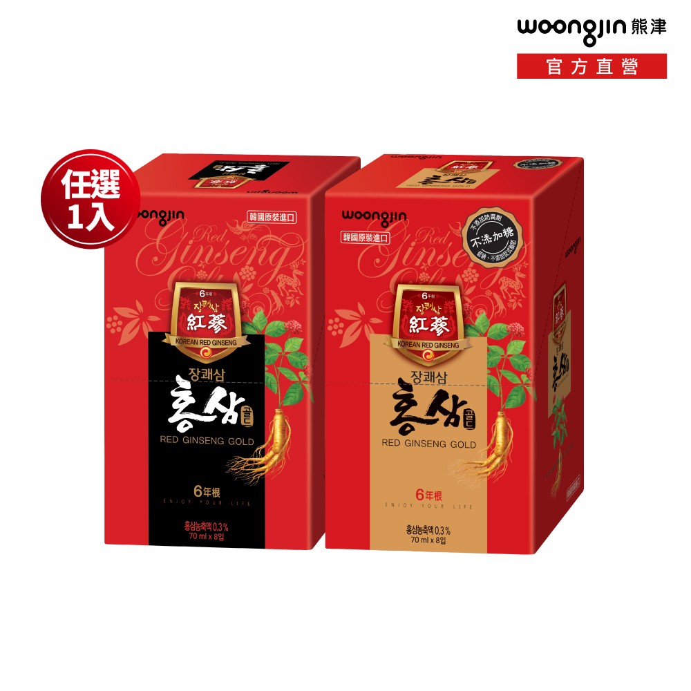woogjin 紅蔘飲 (70ml/包)x8入/盒-原味/無糖