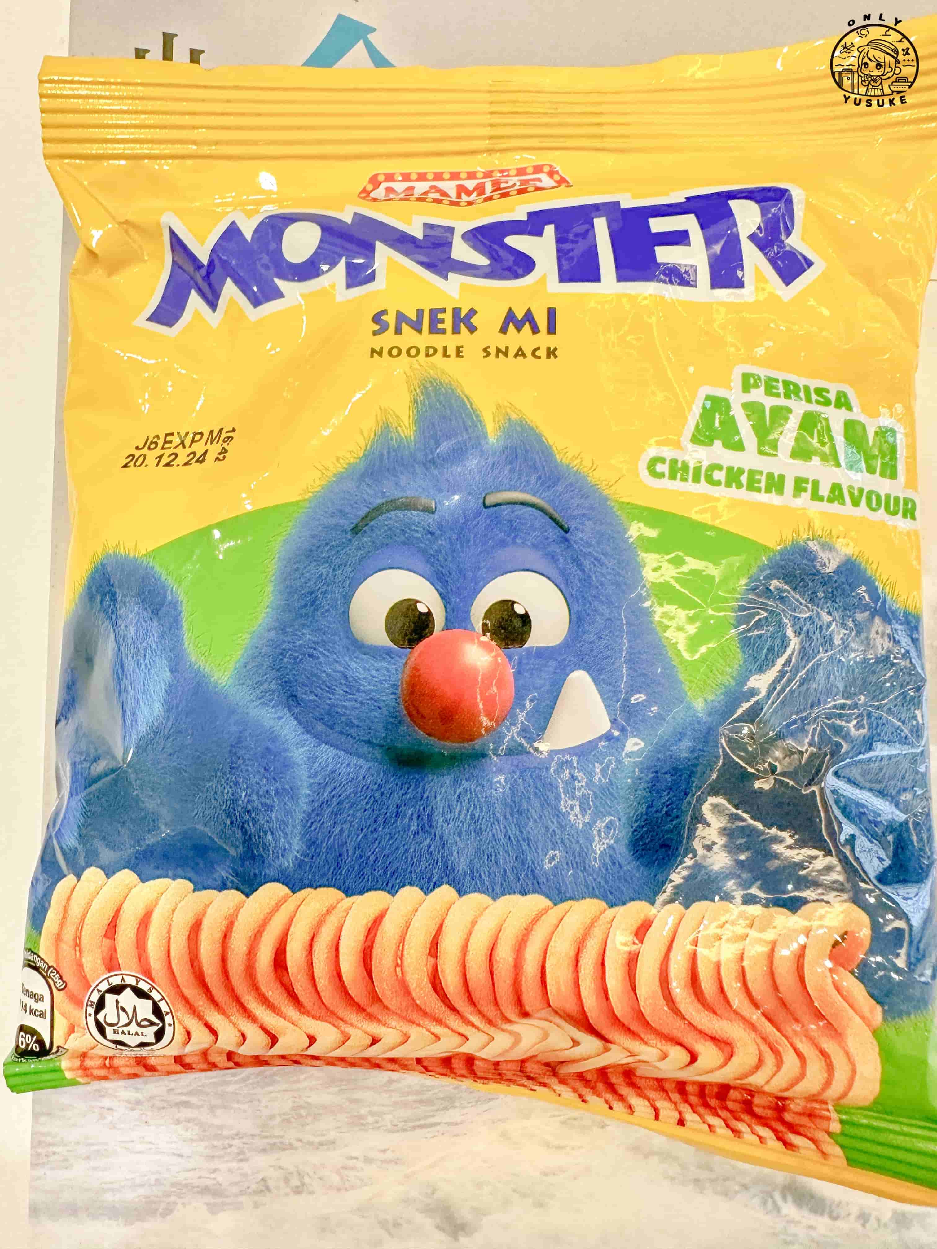 馬來西亞必買