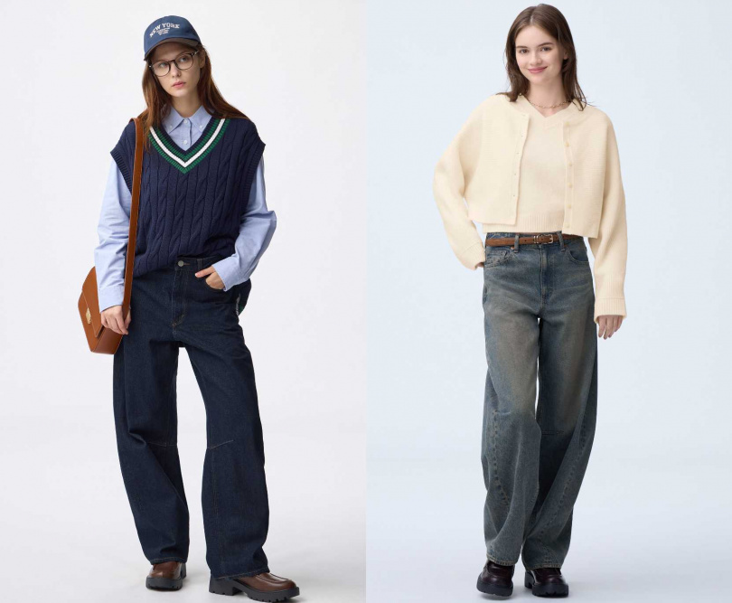 GU BARREL LEG錐形褲（圖／品牌提供）