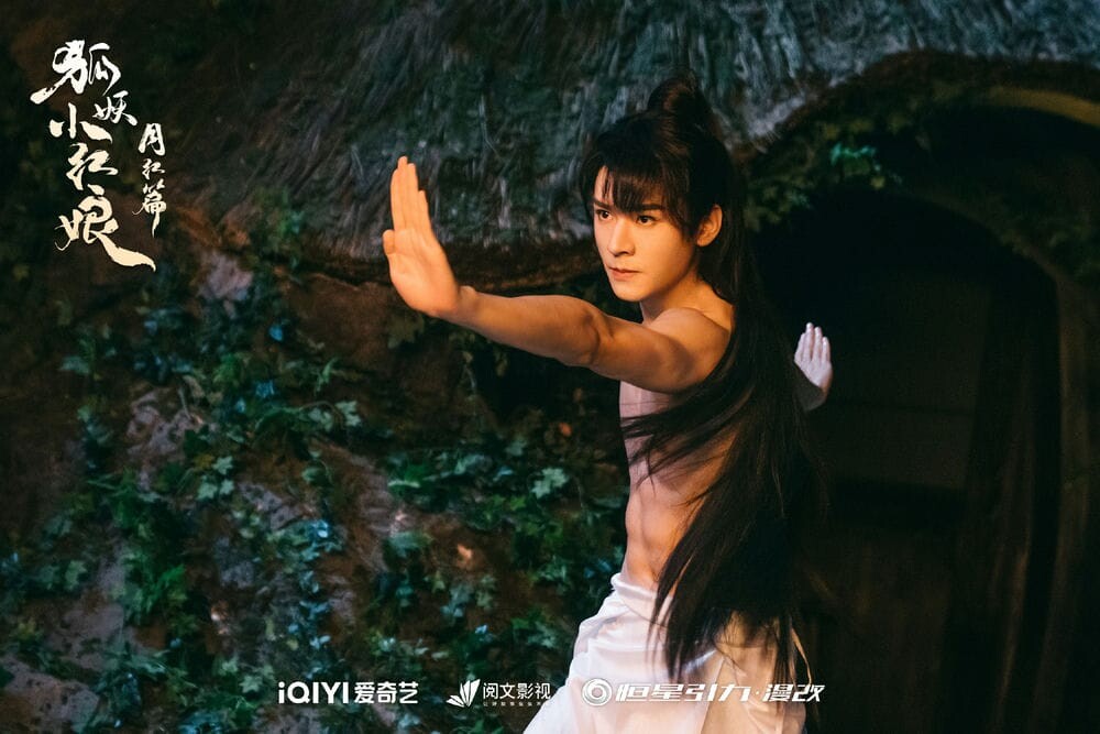 9部「萬眾矚目卻不如預期」陸劇！《狐妖小紅娘》被嫌無聊，第4部被吐槽大輸《慶餘年》