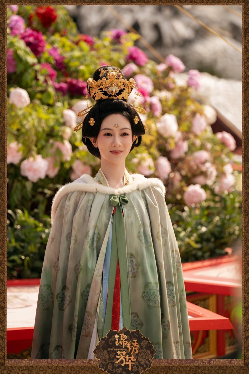 《錦繡芳華》楊紫飾演何惟芳