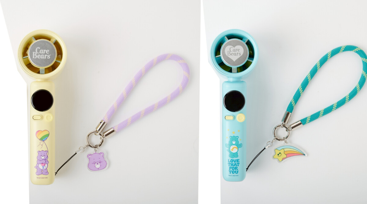 家樂福Care Bears加價購「Care Bears 手持電風扇 (黃)、(藍綠)」，加購價：599元，二色全台皆限量2000個