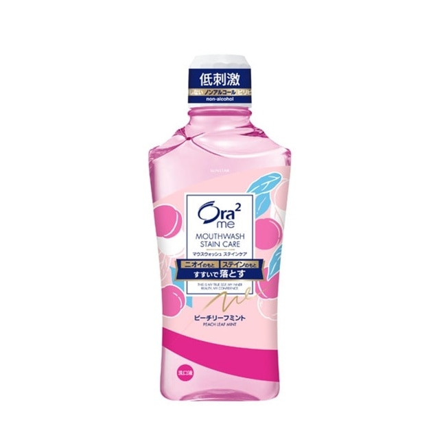 Ora2Me淨白清新漱口水-蜜桃薄荷香460ml
