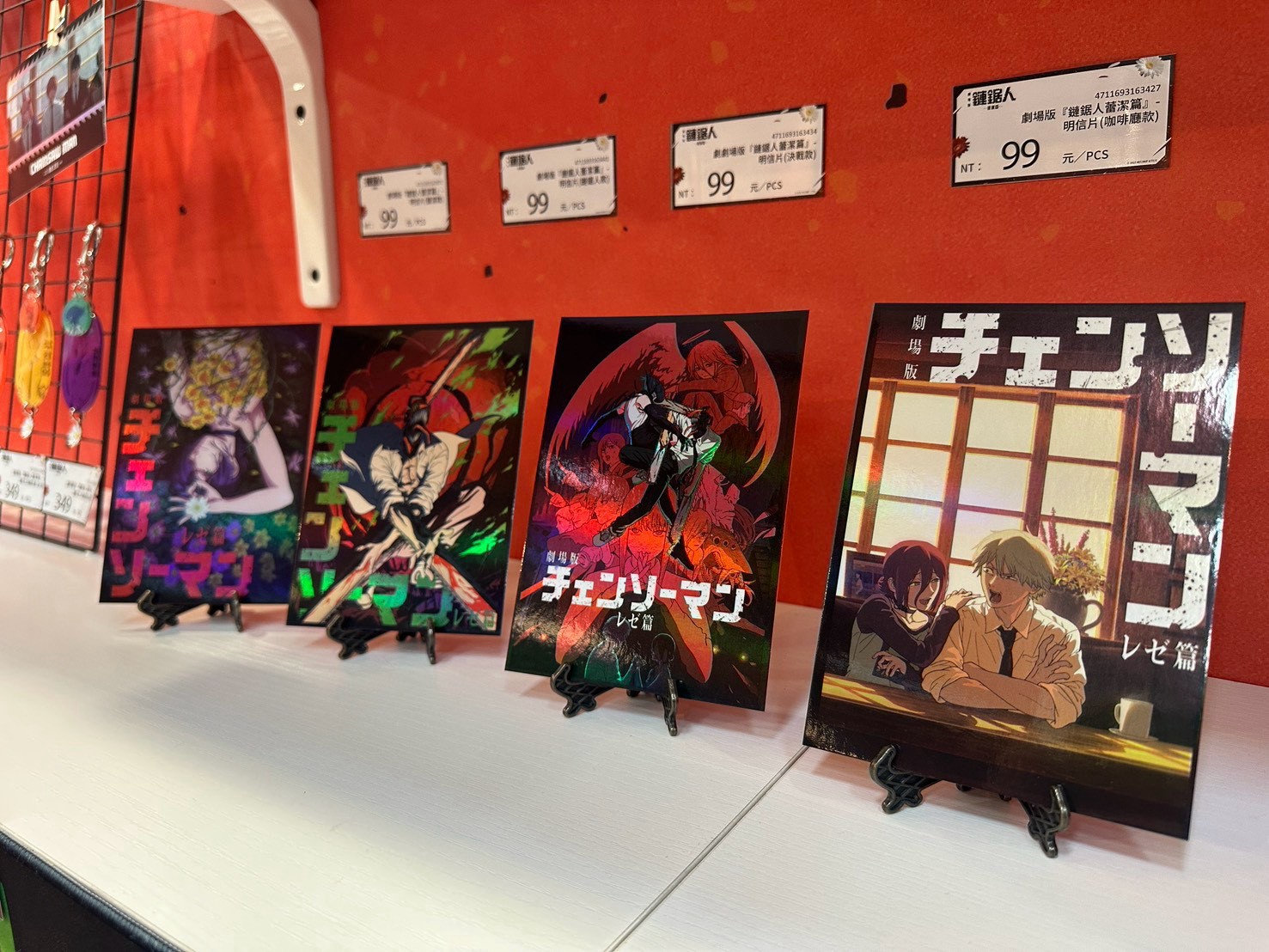 鏈鋸人快閃店登台