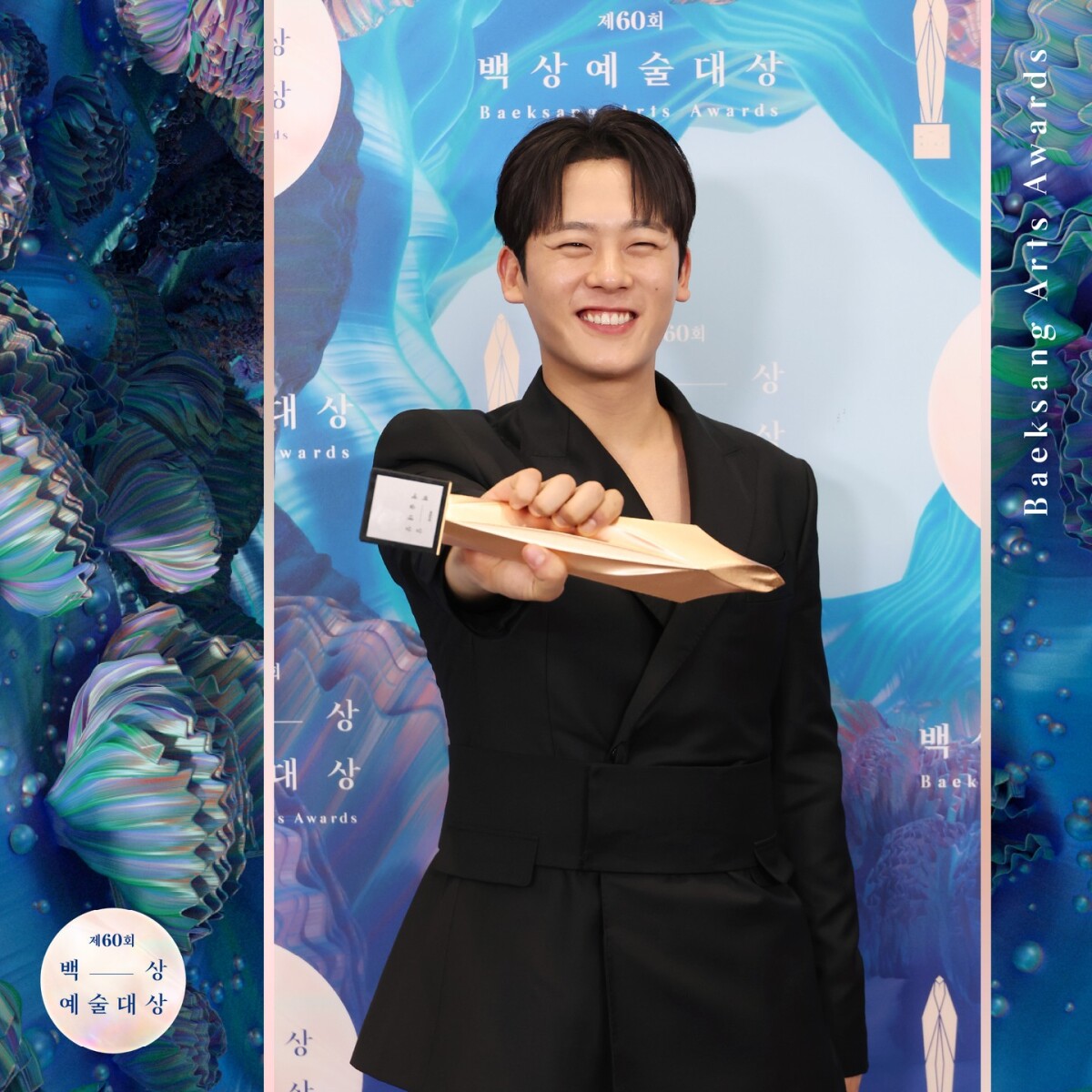 第60屆百想評語+票數公開：BIBI擊敗高旻示是因「演技不熟練」？柳承龍、李伊庚竟0票？