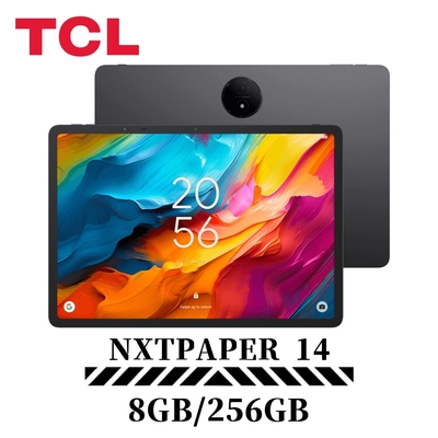 TCL NXTPAPER 14 14.3吋 WiFi 8G/256G 平板電腦