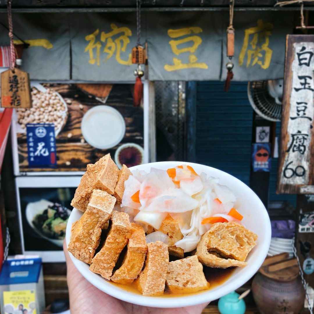 屏東美食：10項銅板美食報你知！