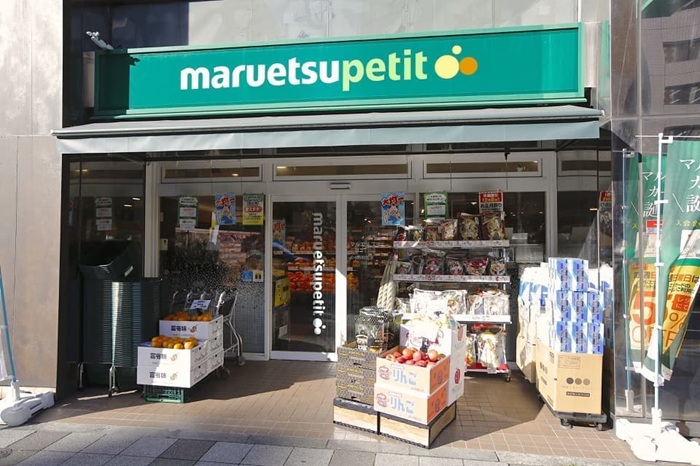 maruetsu超市