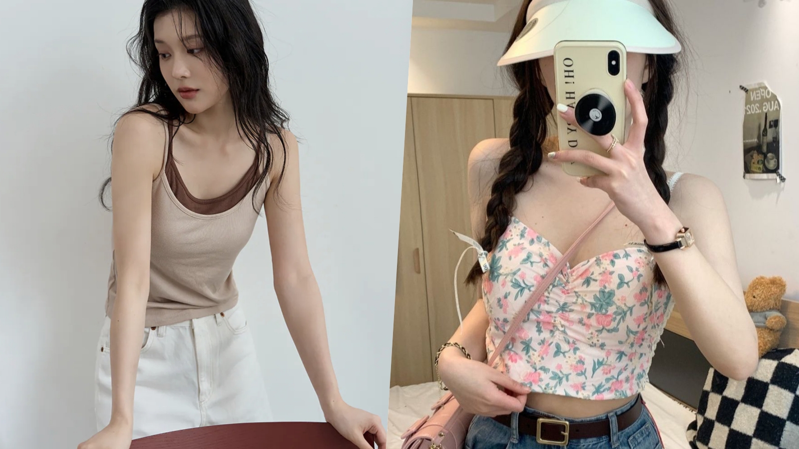 BRA TOP怎麼穿才時髦？夏季小可愛穿搭指南！短版、蕾絲、碎花一次挑對不踩雷