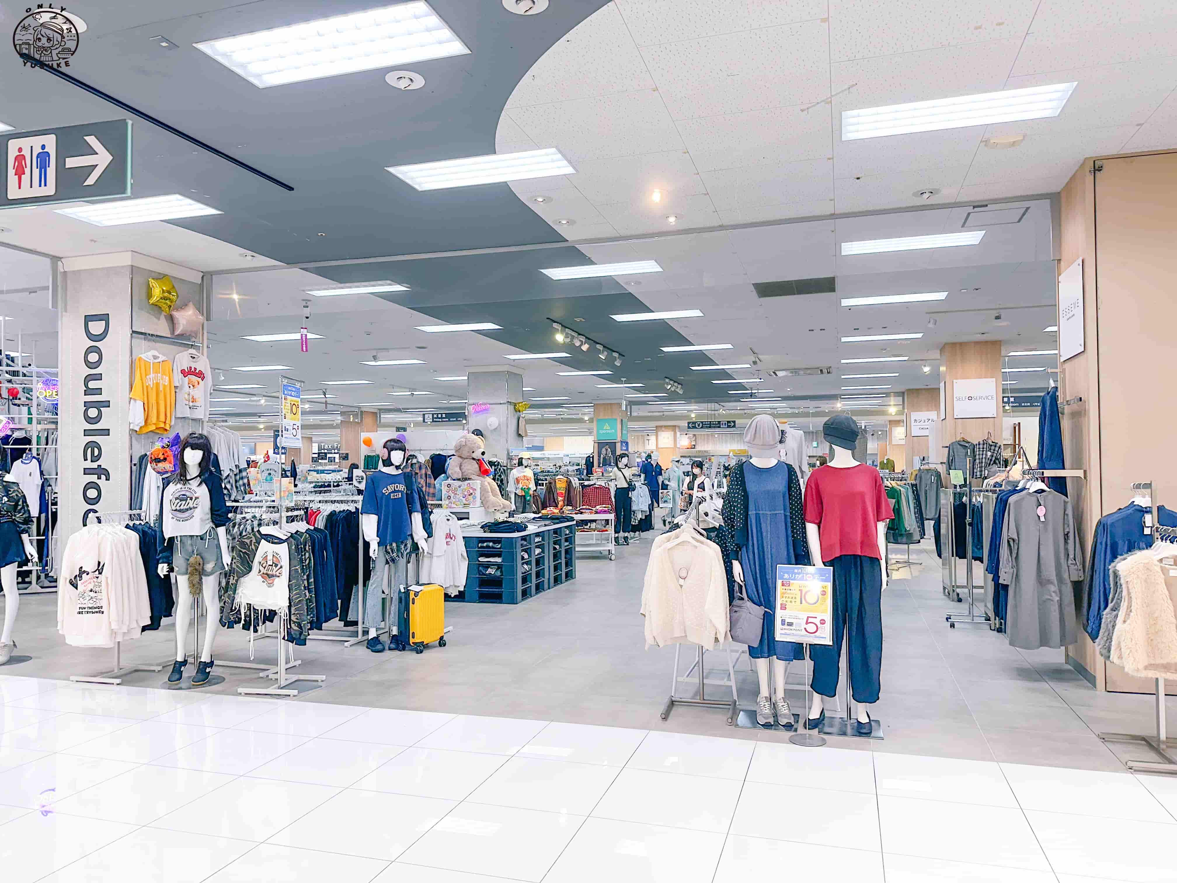 永旺AEON北谷店