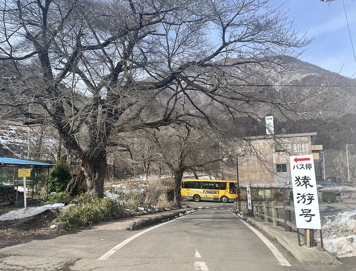 猿游號巴士