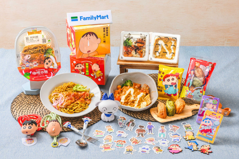 （圖／全家提供）