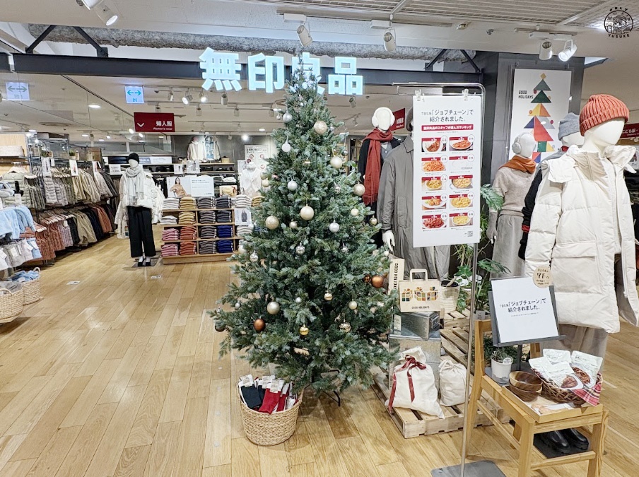 吉祥寺必吃必逛