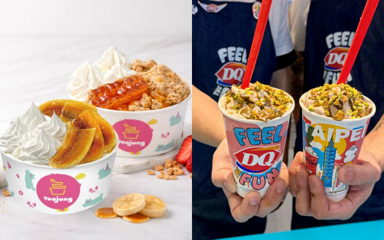 愛豆同款優格冰來了！韓國「Yoajung」插旗台北、DQ杜拜巧克力暴風雪新品登場