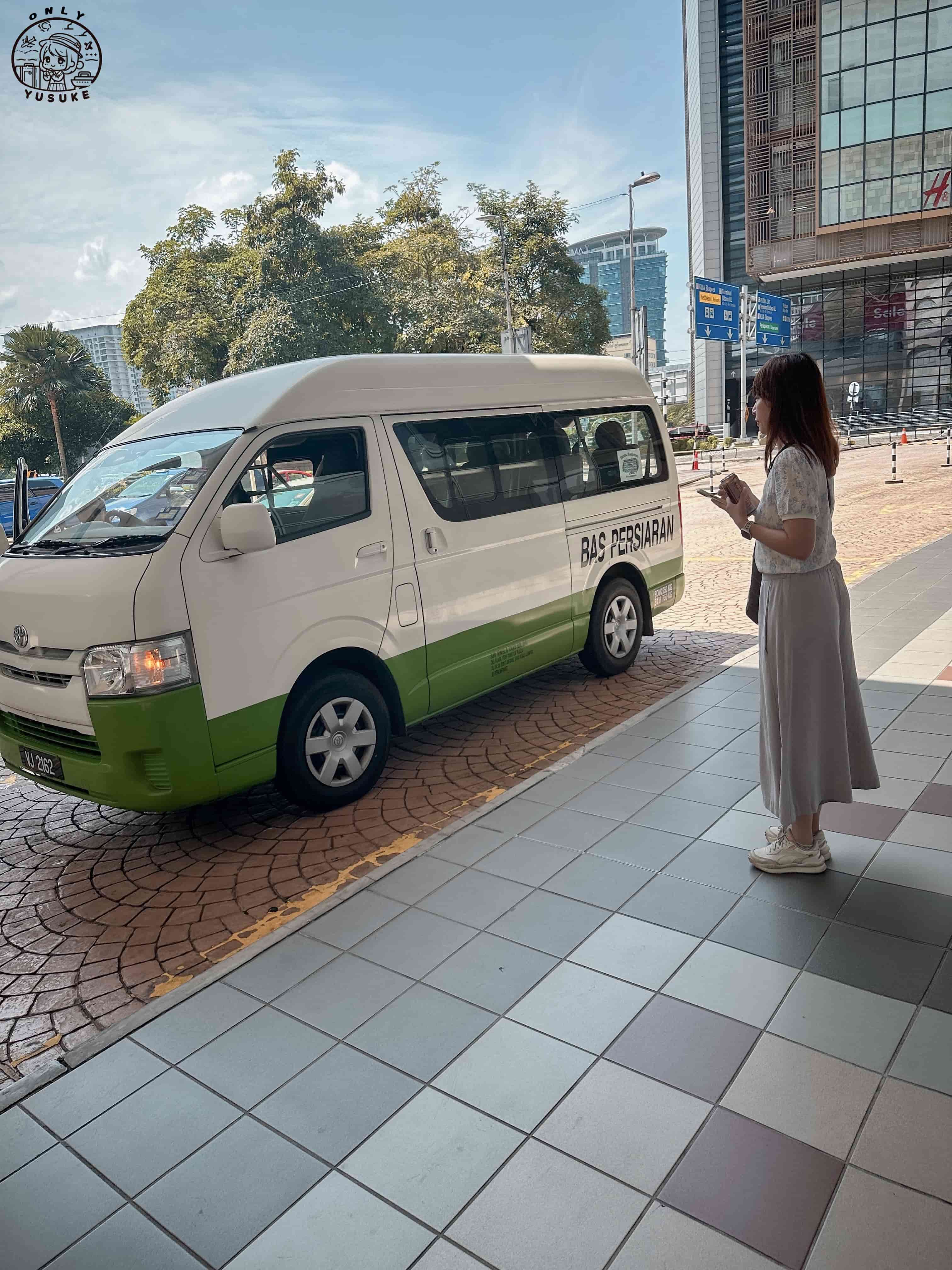 吉隆坡中央車站大華傲途格飯店接駁車