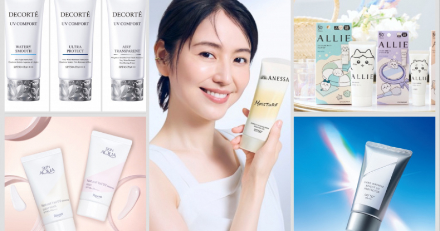 2026潤色、保濕防曬推薦！ALLIE吉伊卡哇、黛珂素顏霜、安耐曬校色款、ORBIS、曼秀雷敦一次看