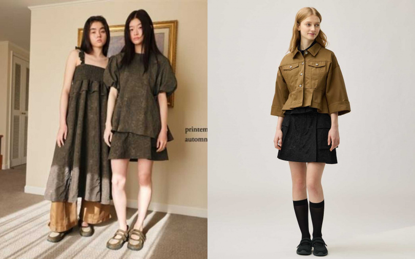 （圖／品牌提供）