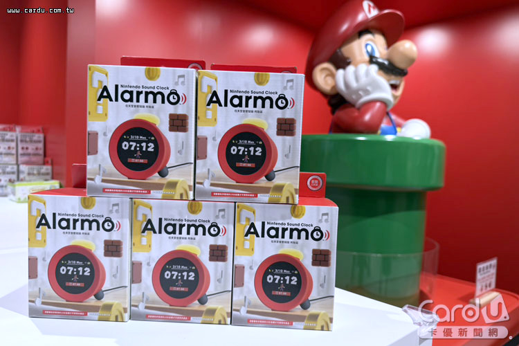 任天堂旗艦店開幕迎賓　百組ALARMO鬧鐘開搶
