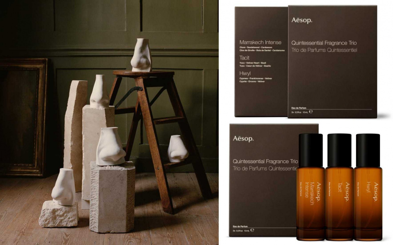 Aesop《香氛粹選》10ml x3／3,400元（圖／品牌提供）