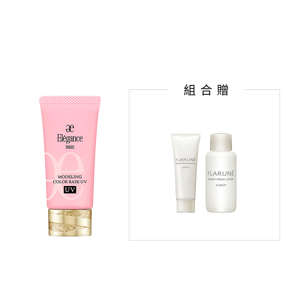 修修臉玩色妝前乳SPF40 PA+++ 30g