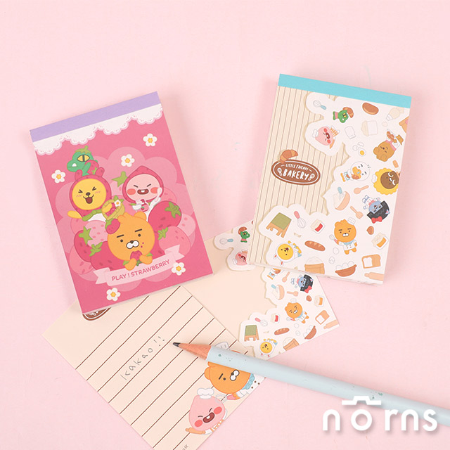 日貨Kakao Friends彩色便條本- 正版授權 信紙便籤 便條紙 Ryan萊恩