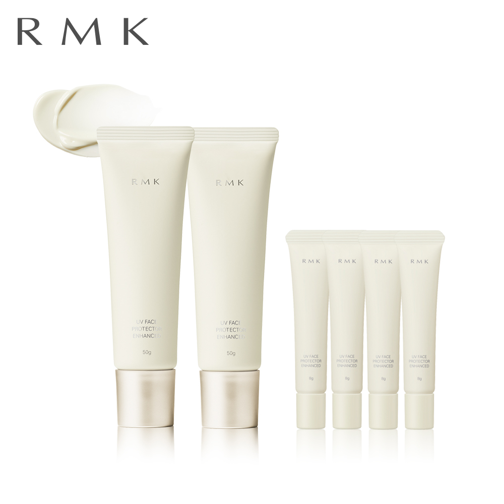 【2025週年慶買2送4】RMK 素肌感防曬透亮組