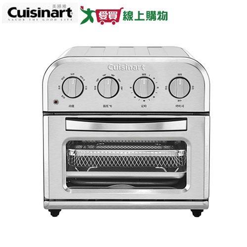 Cuisinart美膳雅 9L多功能氣炸烤箱 TOA-28TW【愛買】