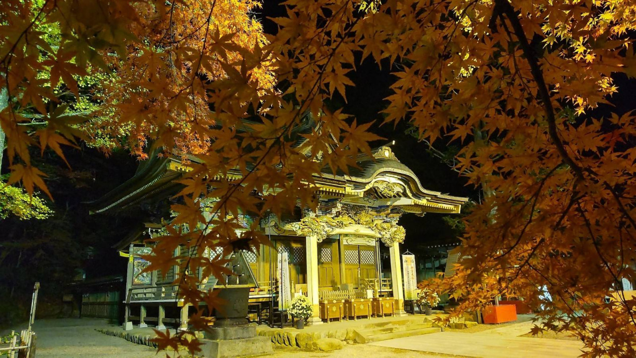 寶登山神社