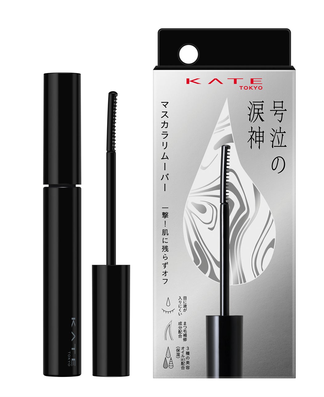 淚神的一擊卸妝液產品圖