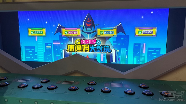 全亞最大《蠟筆小新》35 週年特展於「台北華山」登場！10 大主題互動展區、神秘任務與票價一次看