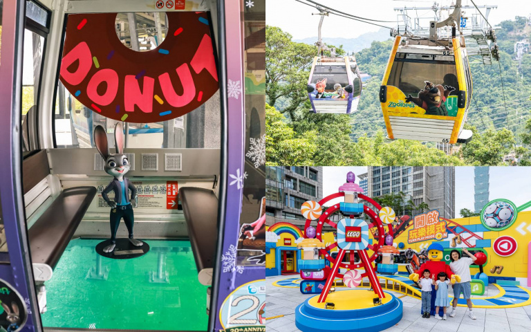 暑假親子景點推薦！動物方城市貓空纜車、Pokémon GO⋯大人小孩都能玩得超開心！