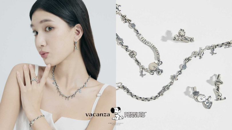 （圖／品牌提供）