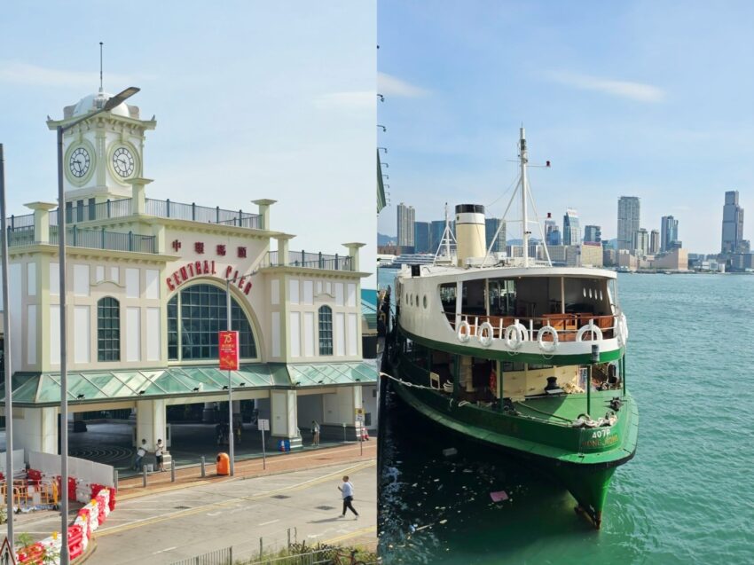 天星碼頭, 七號碼頭, 香港四天三夜