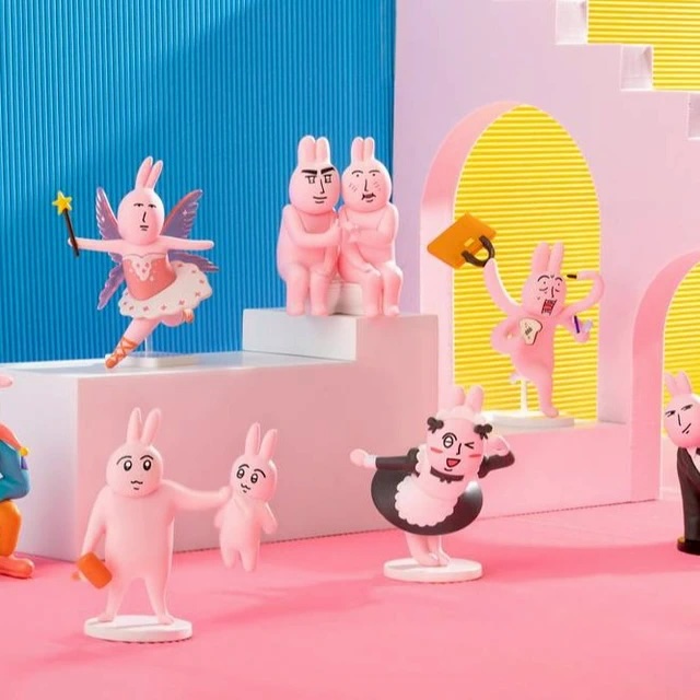 【粉紅兔子】我的朋友 系列盲盒公仔 (盲盒)