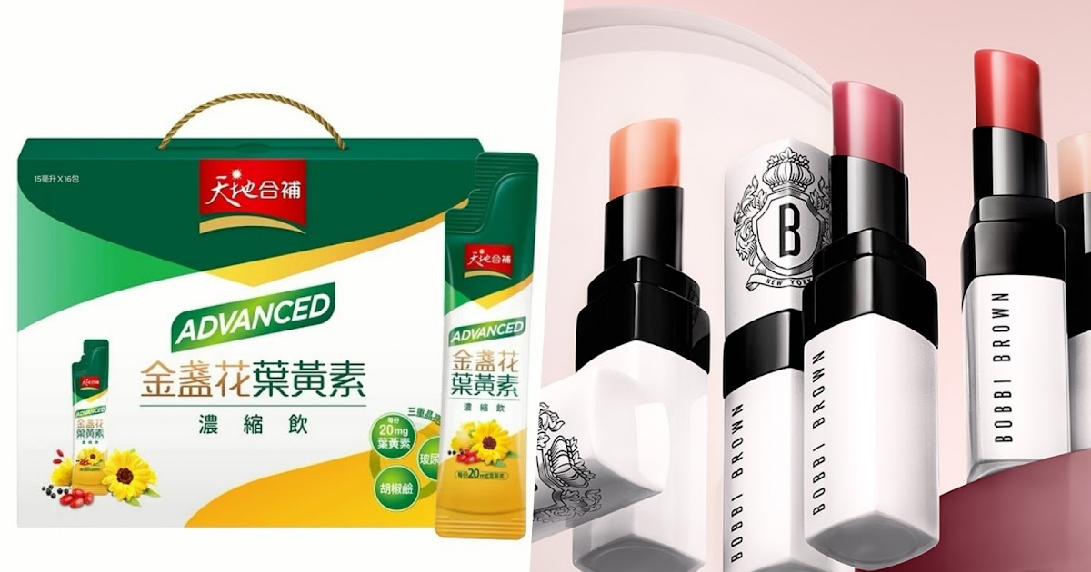 禮物貴的不一定最好，對方剛好想要或需要的，才是最適合的禮物！日常送禮推薦清單來了～