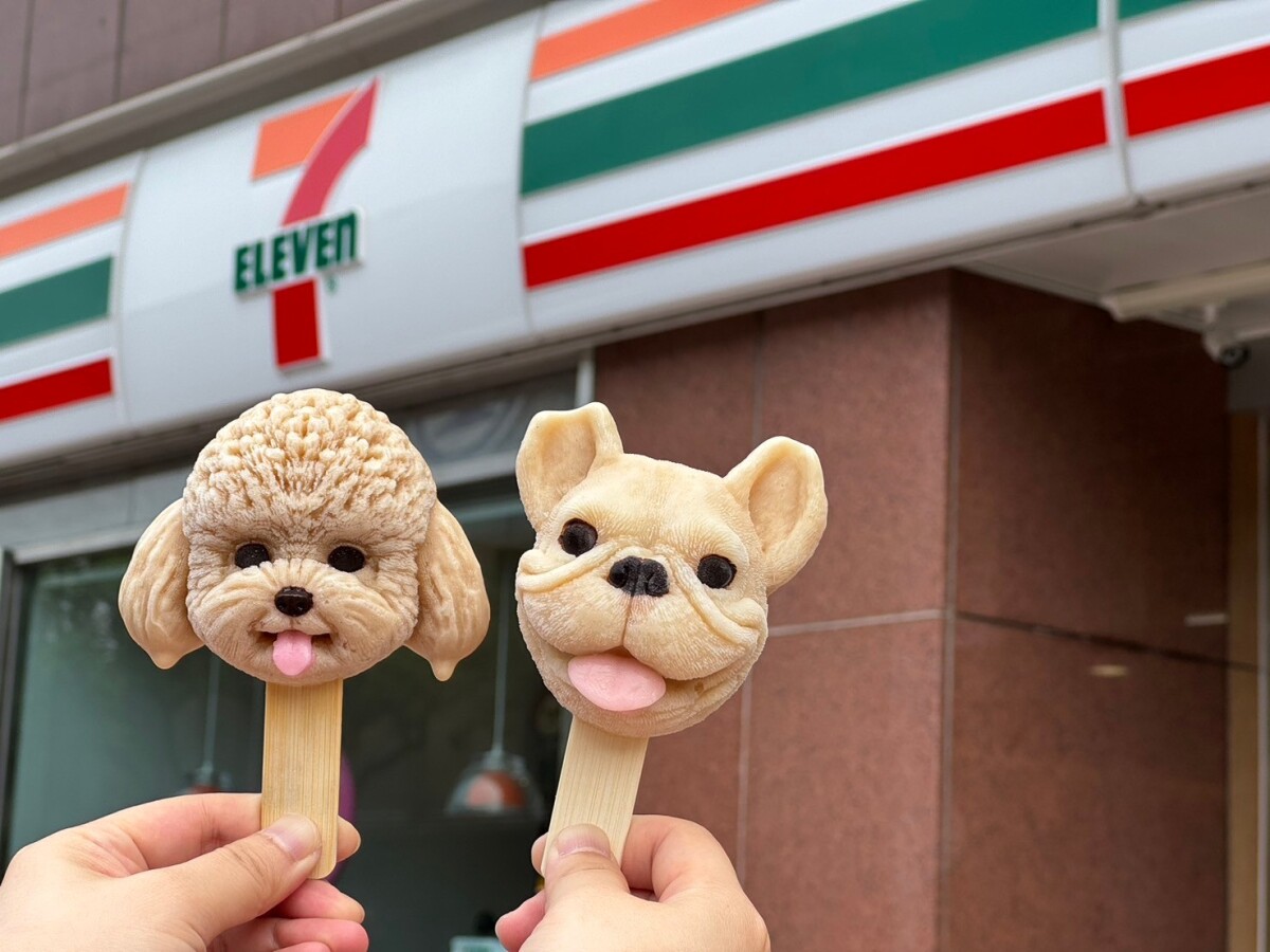 7-11「冰品博覽會」20款話題新冰！美樂蒂擠擠冰、紅貴賓冰棒、木瓜牛奶QQ冰淇淋超欠吃