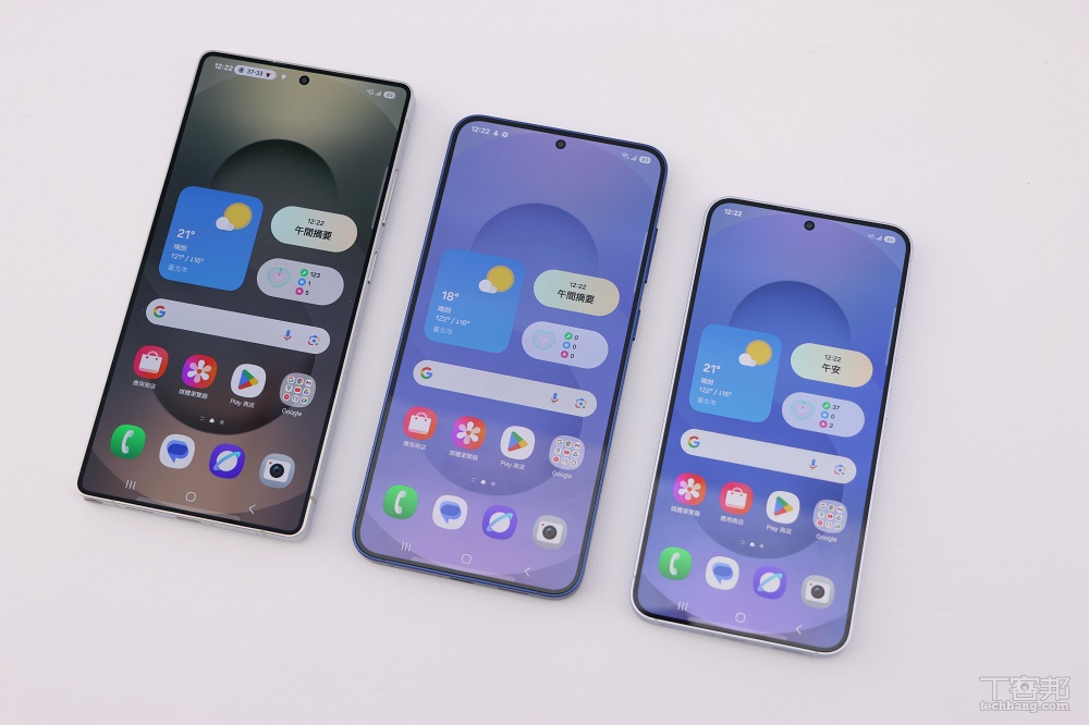 三星 Galaxy S26 Ultra 電池與充電規格傳聞：容量增大、速度提升？