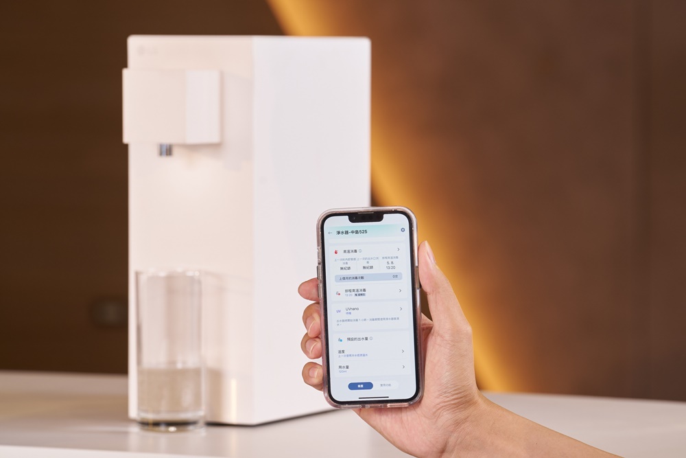 LG PuriCare 推出淨水 Bar 飲水機，主打自動高溫清潔、四重濾淨