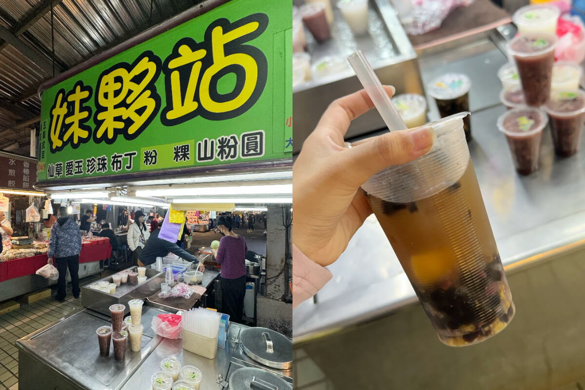 影｜高雄美食｜用500元爆吃自由黃昏市場7間美食！人氣爆漿乳酪麵包、在地人必喝魚湯