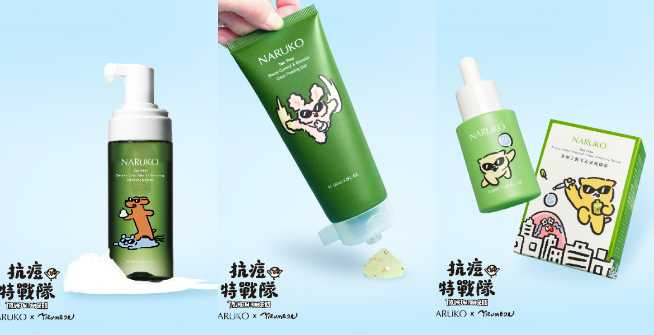 （圖／品牌提供）