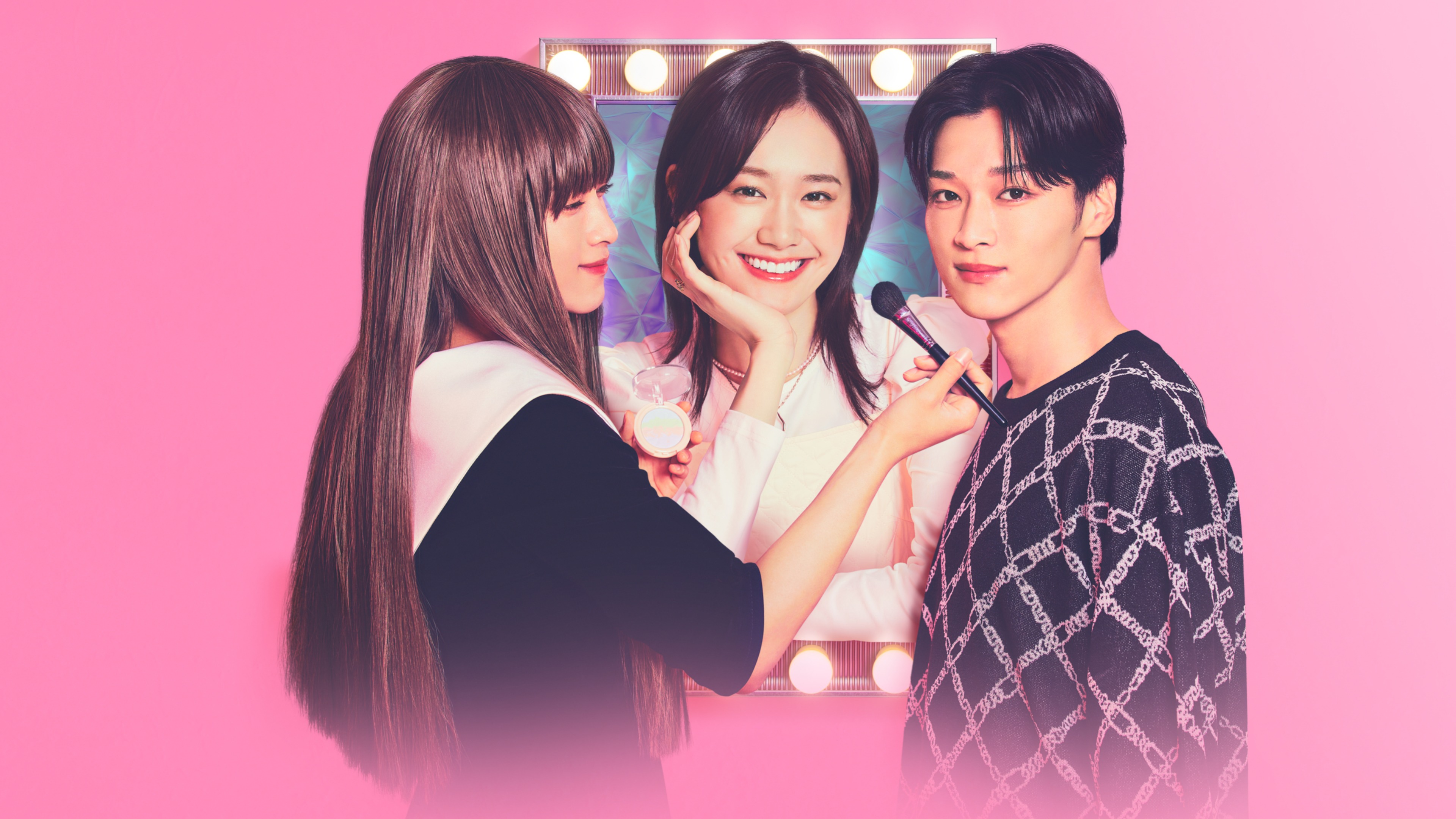 《灰姑娘壁櫥》