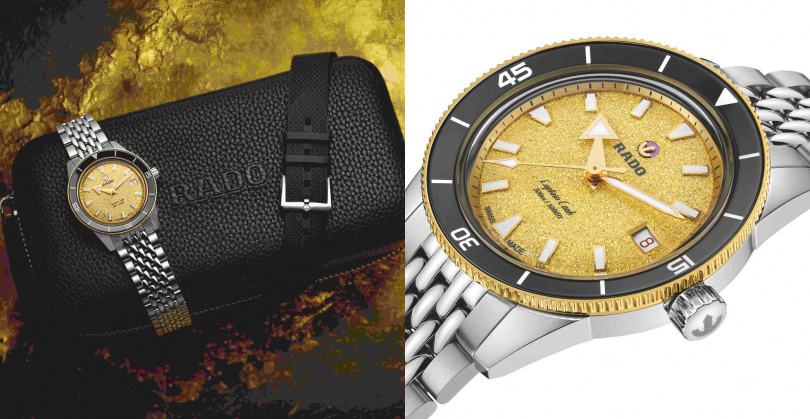 Rado 瑞士雷達表Captain Cook庫克船長系列300米自動腕錶／88,200元（圖／品牌提供）