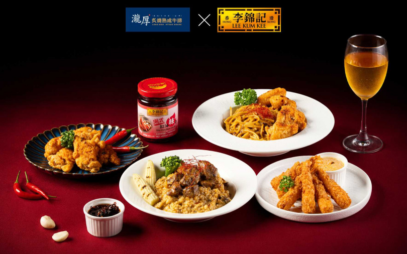 （圖／品牌提供）