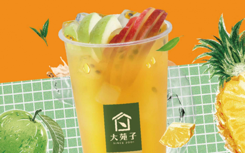 （圖／業者提供）