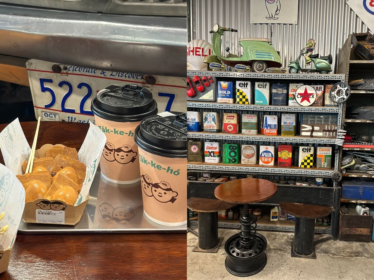 影｜台中美食｜來五權車站必吃！波浪Nami咖哩、如常.所在的甜點與限定密麻花口味的魚刺人雞蛋糕