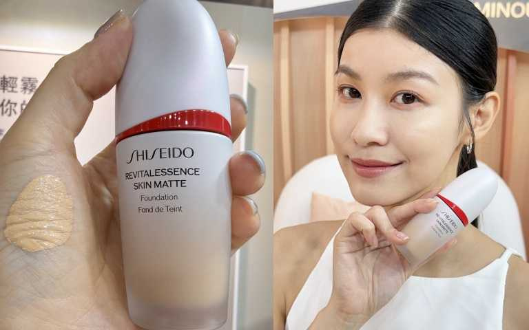 SHISEIDO超聚光持久霧光粉底精華 SPF30 PA+++。（圖／品牌提供）