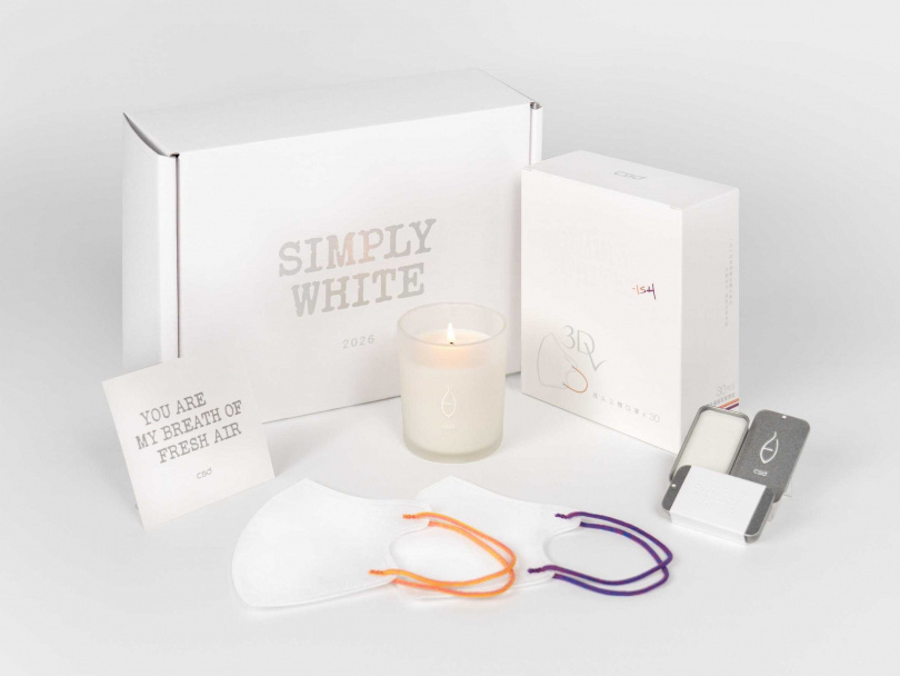 中衛Simply White2026年度限定款30片入，成人平面款260元；成人立體3D／3Dv款350元。（圖／品牌提供）
