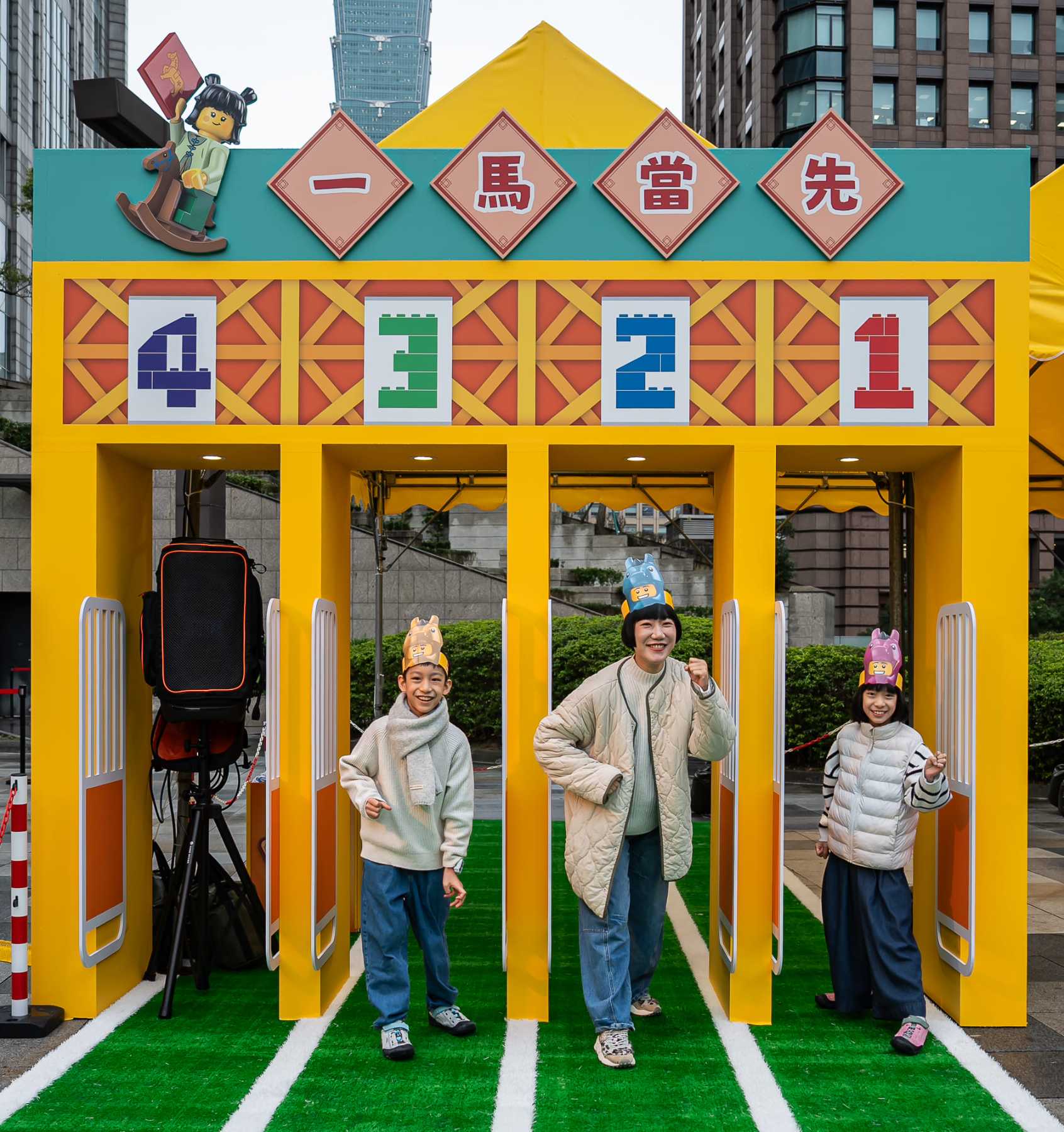 樂高馬年主題「玩轉新春」信義登場！三大闖關免費挑戰，兩款新年盒組同步開賣